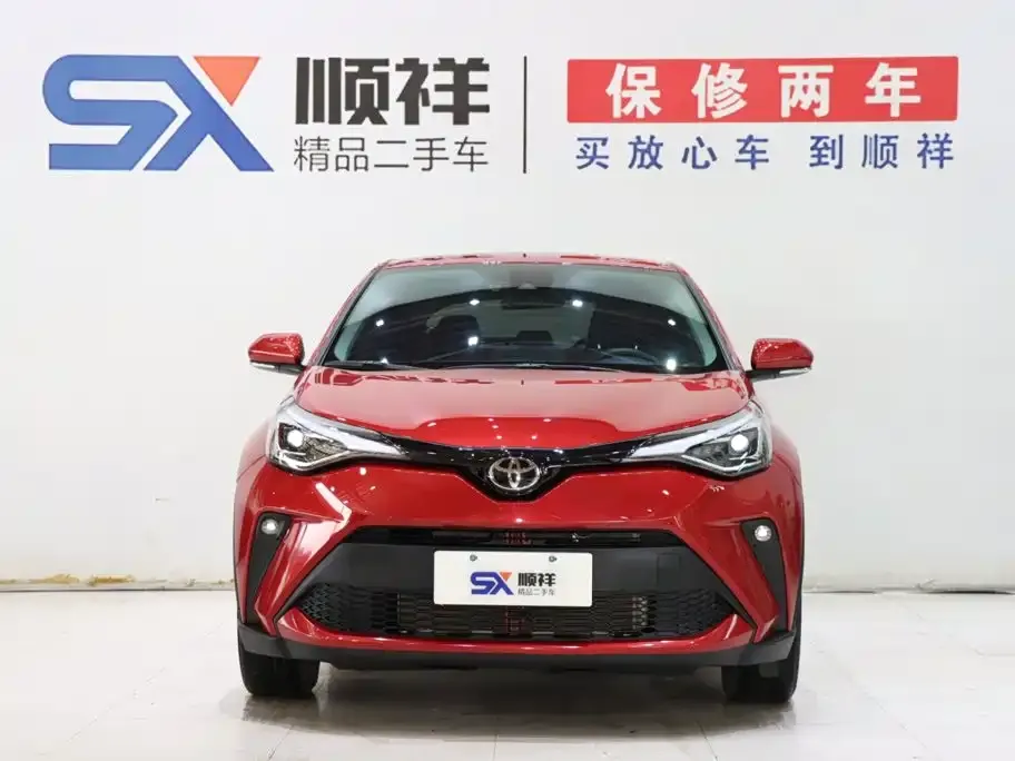 Toyota C-HR — фото 9