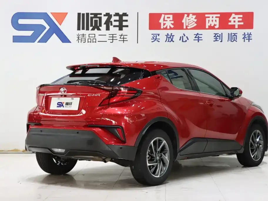 Toyota C-HR — фото 5