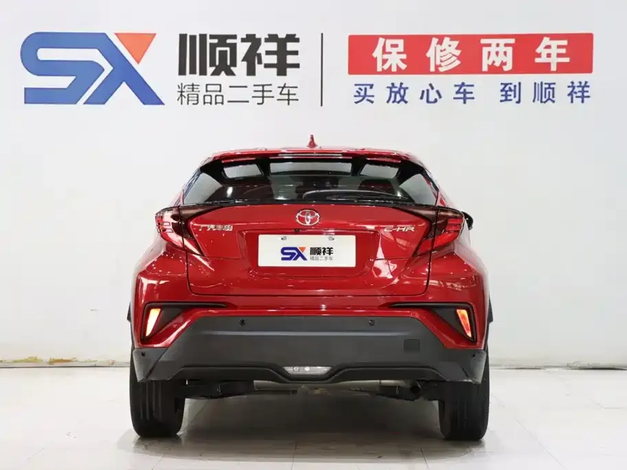 Toyota C-HR — фото 7