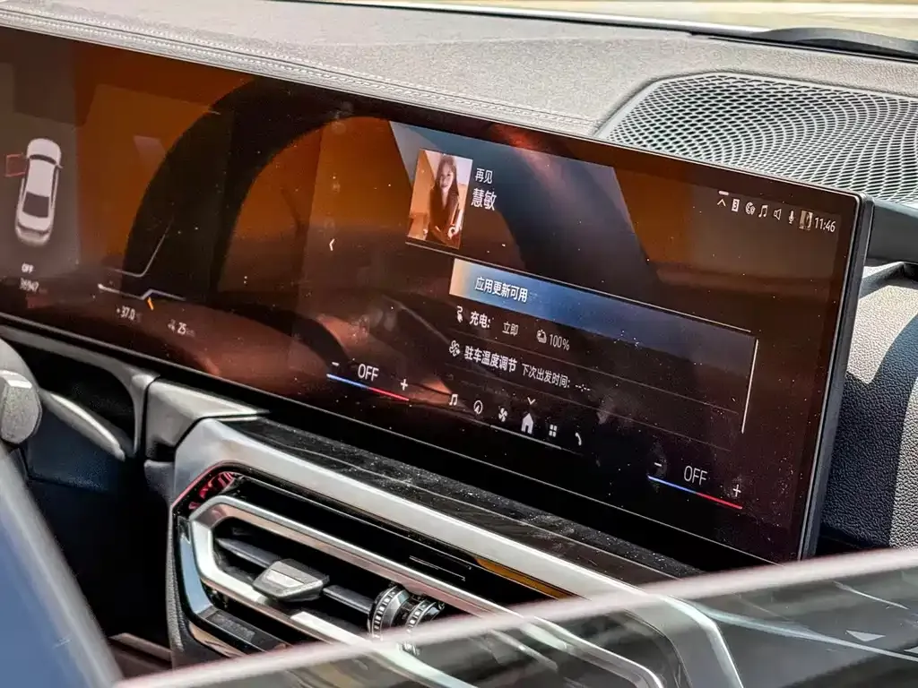 BMW i3 — фото 4