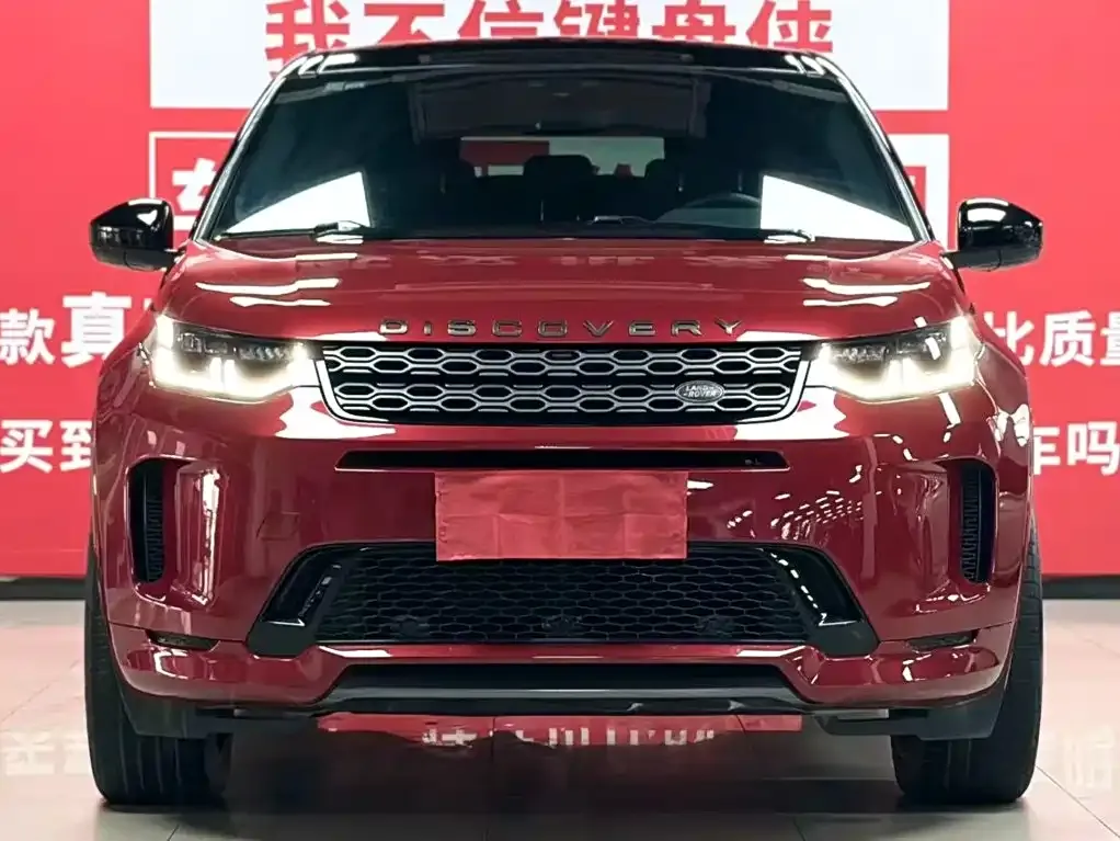 Land Rover Discovery Sport — фото 3