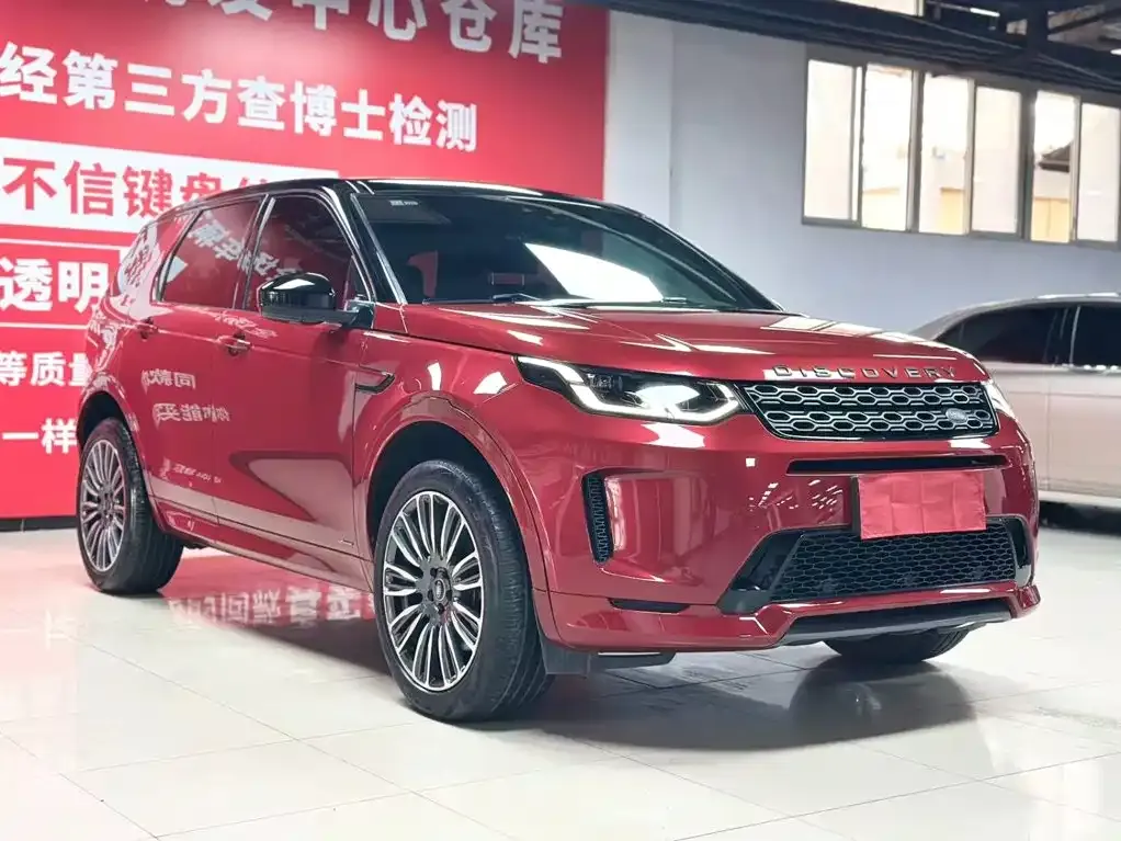 Land Rover Discovery Sport — фото 6
