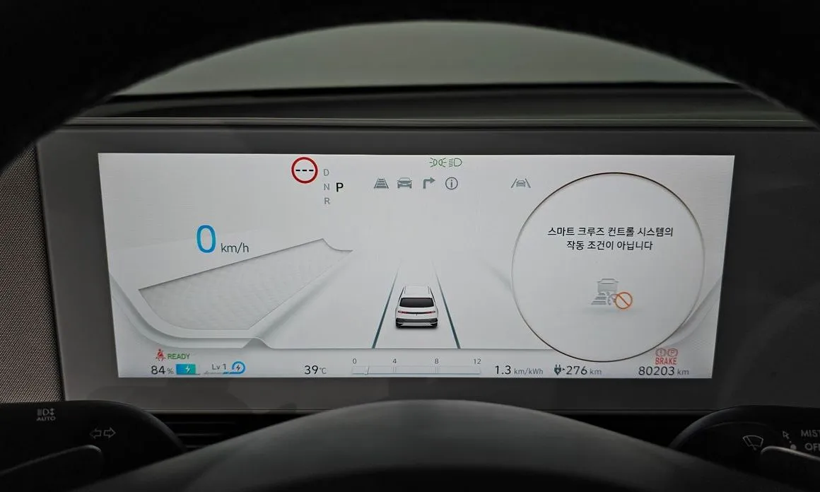 Hyundai Ioniq5 — фото 3