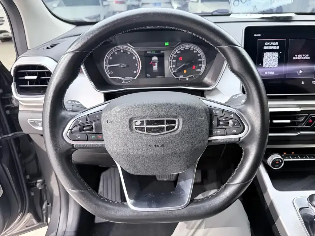 Geely Binyue — фото 10