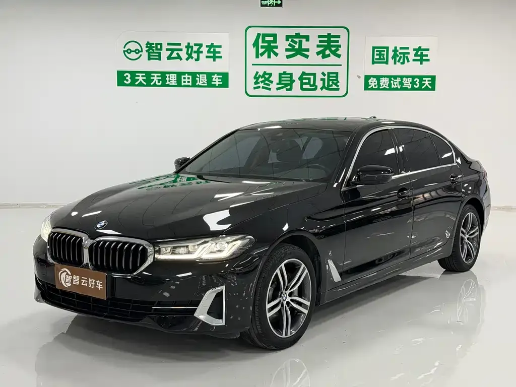 BMW 5 Series — фото 1