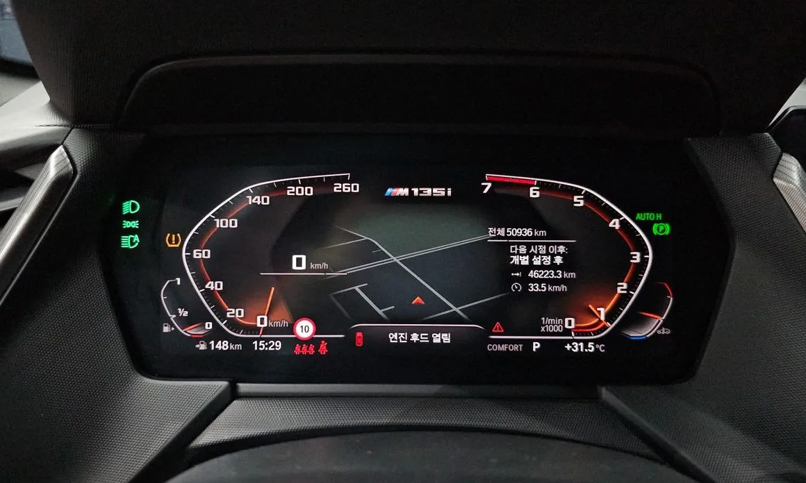 BMW 1-Series — фото 9