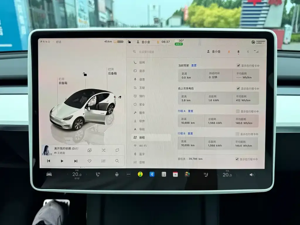 Tesla Model Y — фото 9