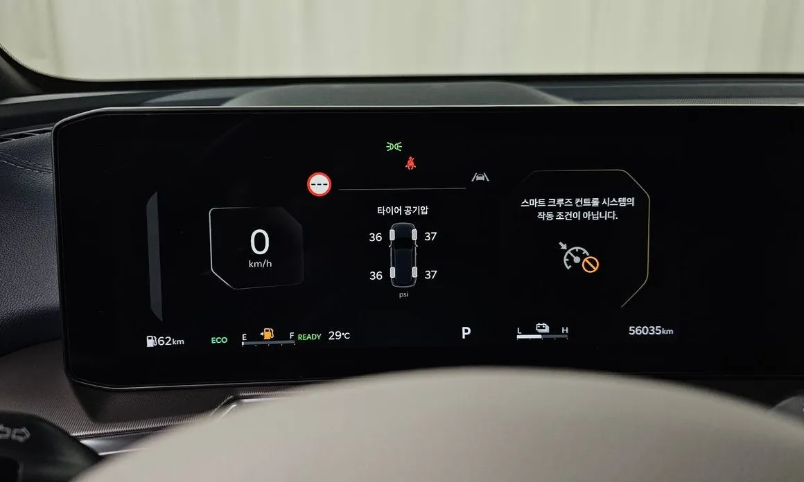 Kia Sorento — фото 3