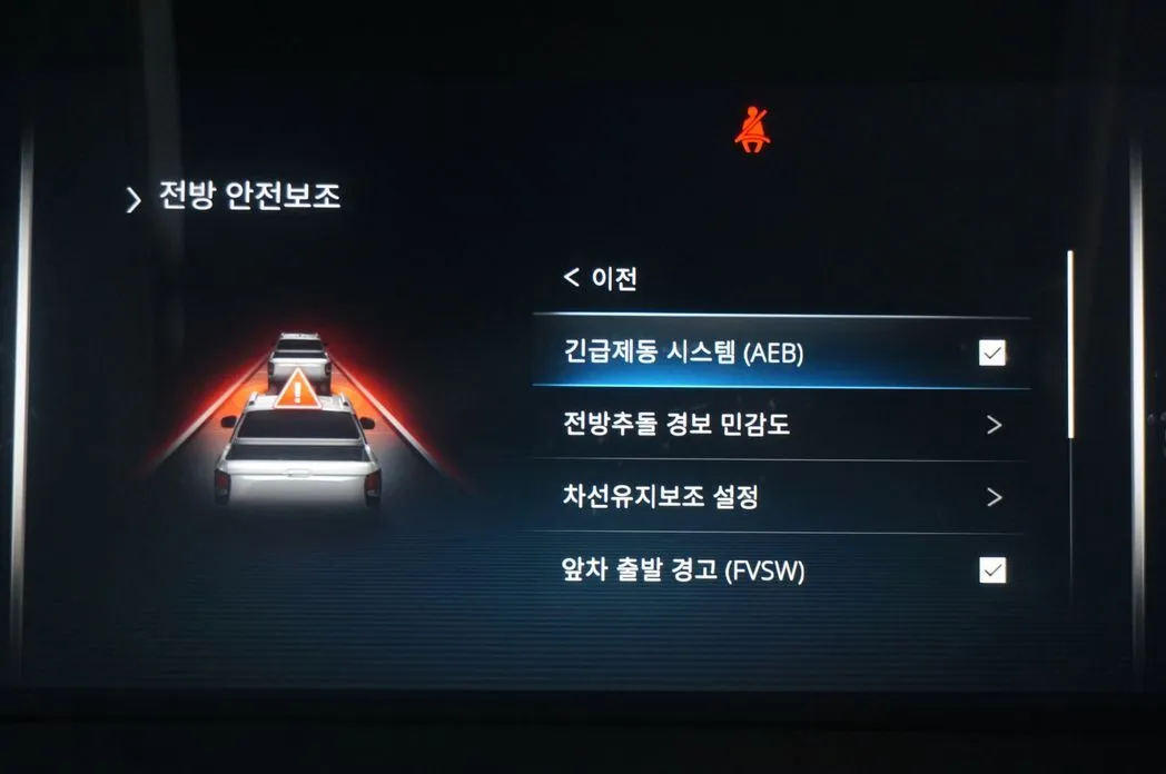 KG Mobility (Ssangyong) Rexton — фото 6