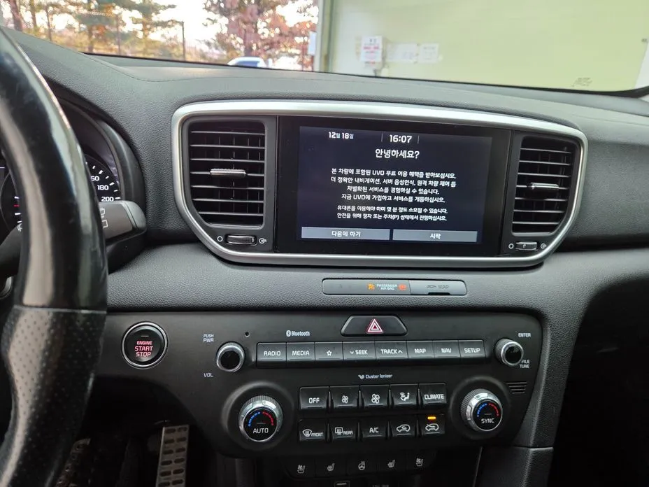 Kia Sportage — фото 8