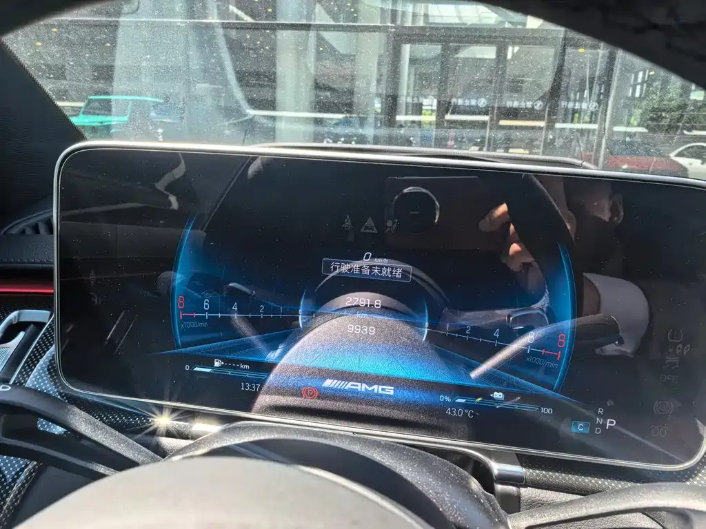 Mercedes-Benz S-Class AMG New Energy — фото 3