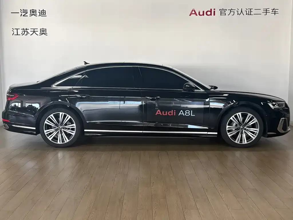 Audi A8 — фото 4