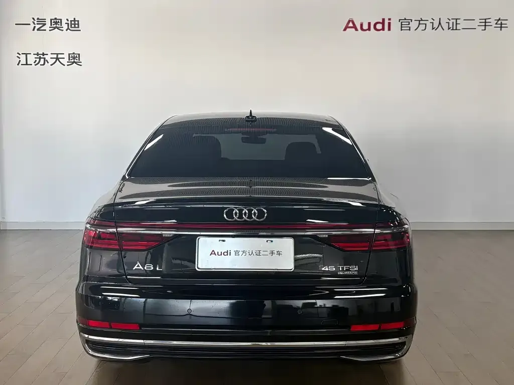 Audi A8 — фото 2