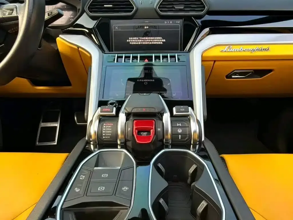 Lamborghini Urus — фото 8