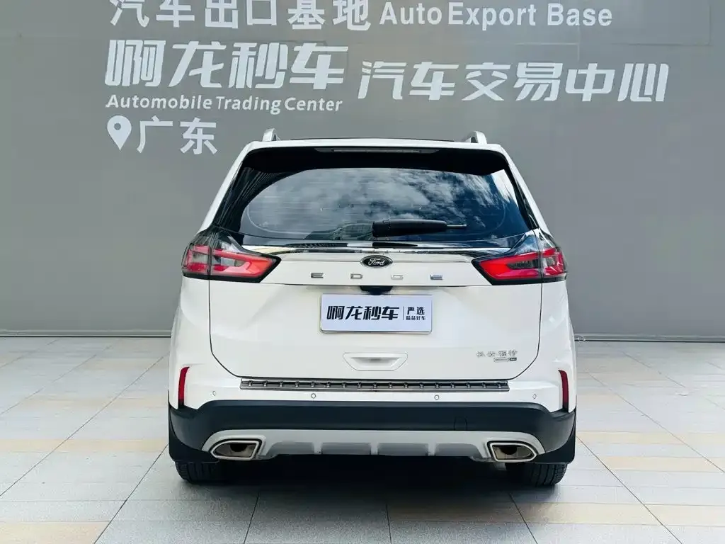 Ford Edge — фото 2