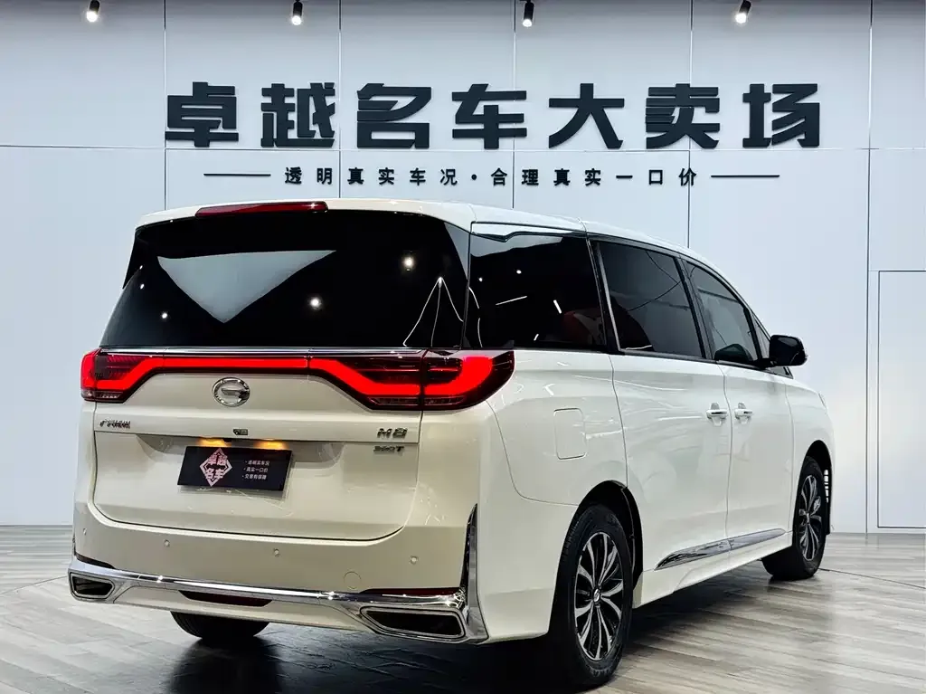 GAC Motor Trumpchi M8 — фото 2