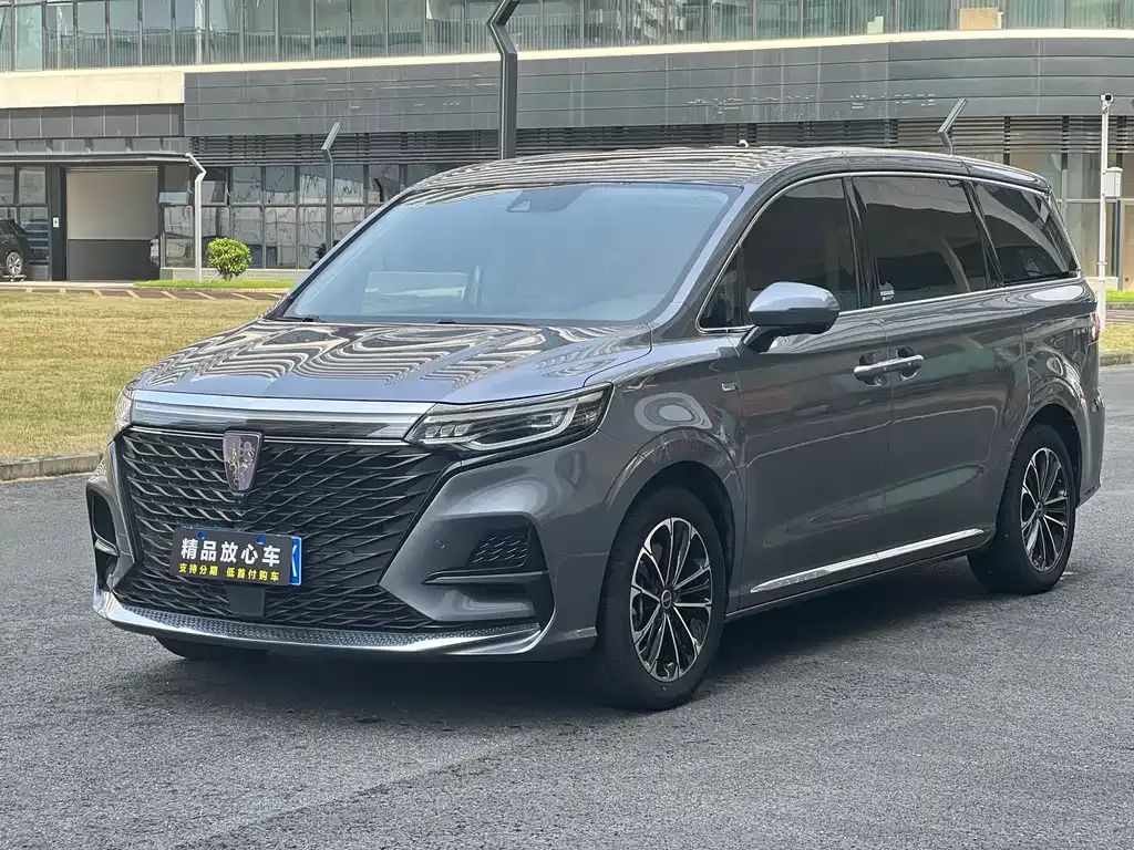 Roewe iMAX8 — фото 1
