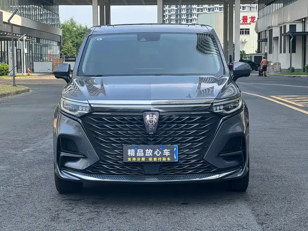 Roewe iMAX8 — фото 6