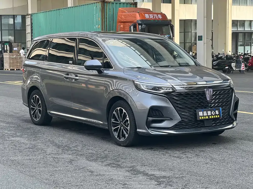Roewe iMAX8 — фото 5