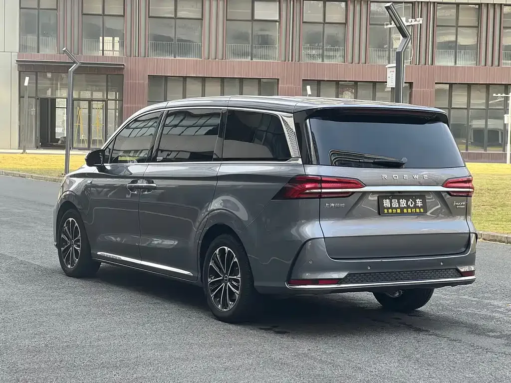Roewe iMAX8 — фото 8