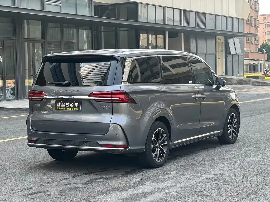Roewe iMAX8 — фото 4