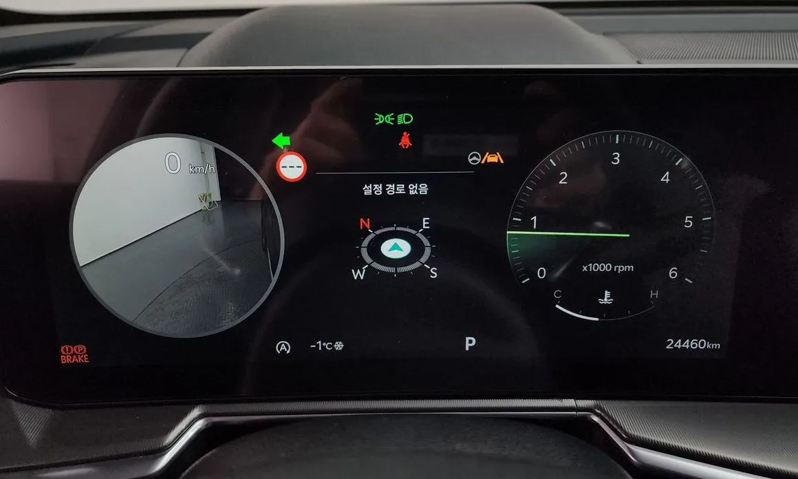 Kia Sorento — фото 2