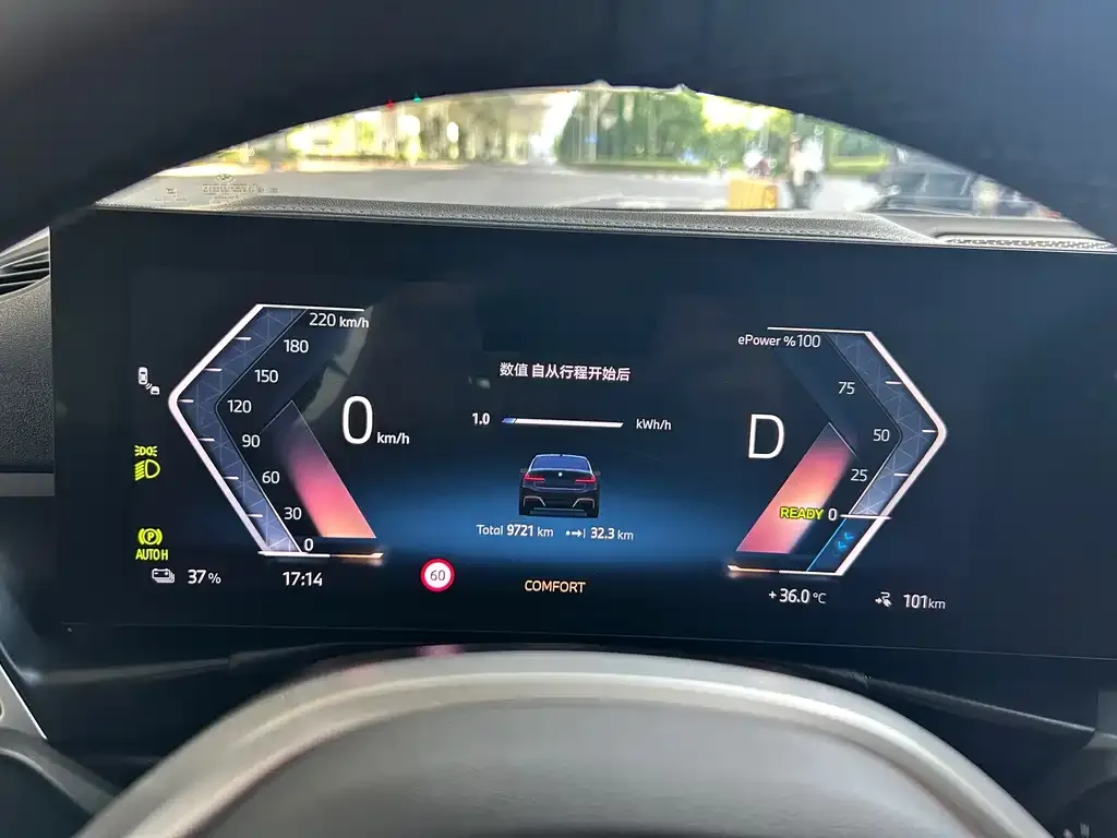 BMW i3 — фото 2