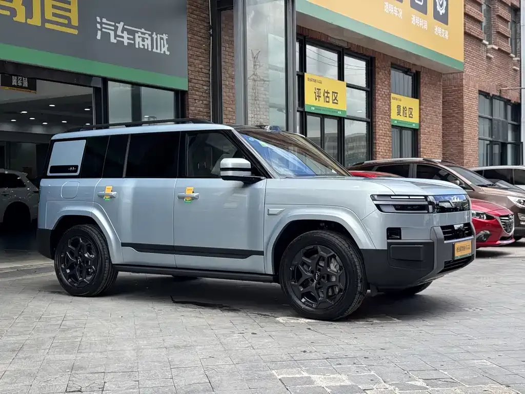 Fang Cheng Bao Titanium 7 — фото 2
