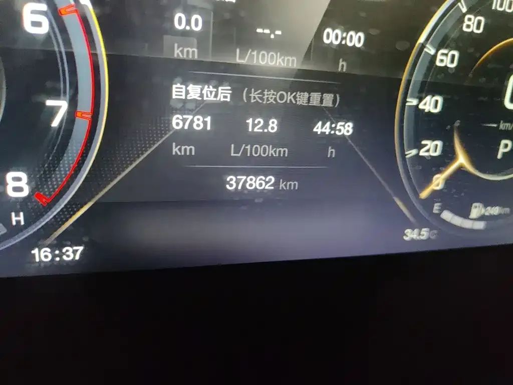 GAC Motor Trumpchi M8 — фото 9