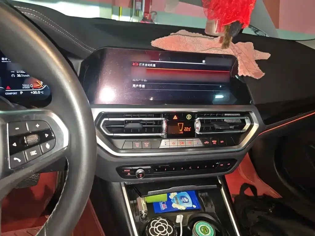 BMW 3 Series — фото 10