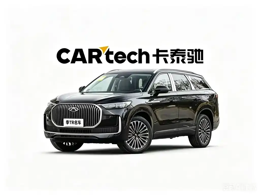 Chery Tiggo 9 C-DM — фото 1