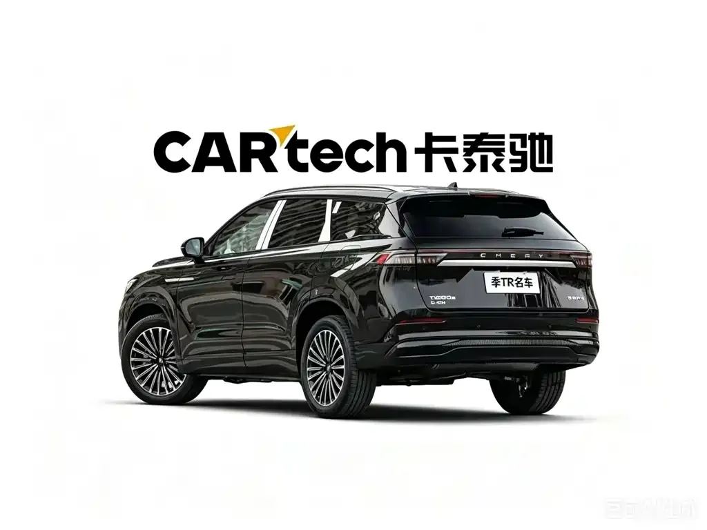 Chery Tiggo 9 C-DM — фото 2