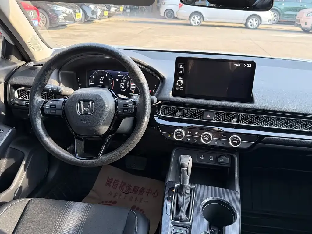 Honda Civic — фото 4