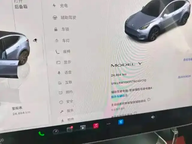 Tesla Model Y — фото 3