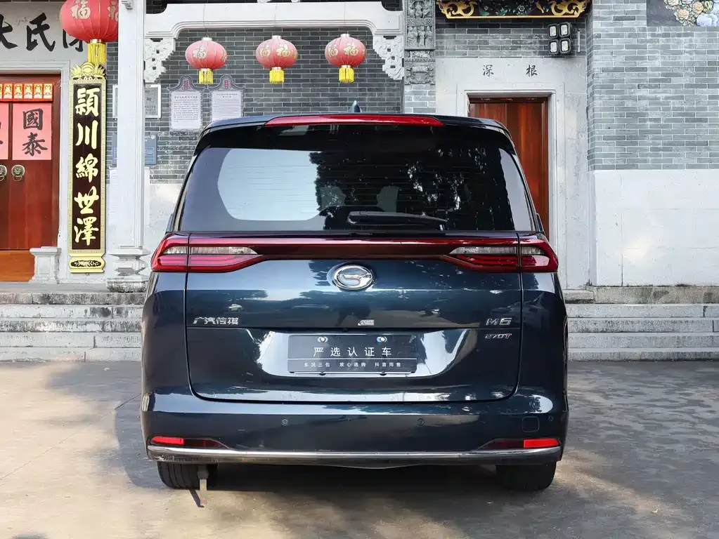 GAC Motor Trumpchi M6 — фото 3