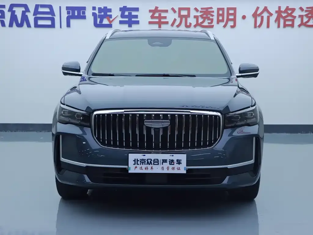 Geely Xingyue L — фото 8