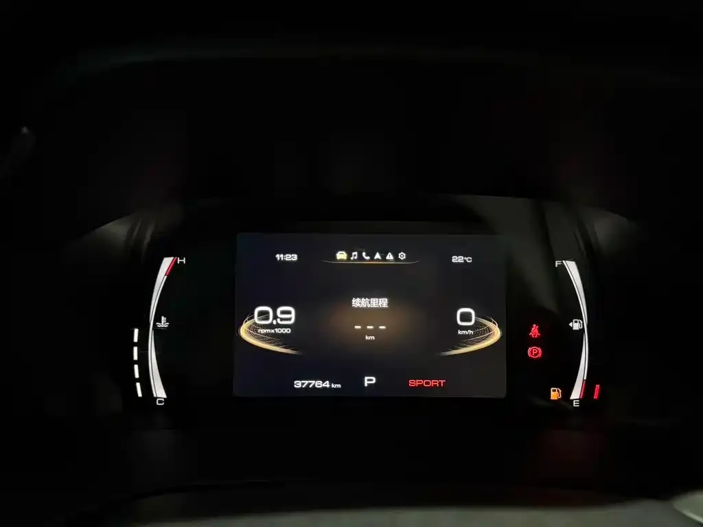 Haval H6 — фото 2