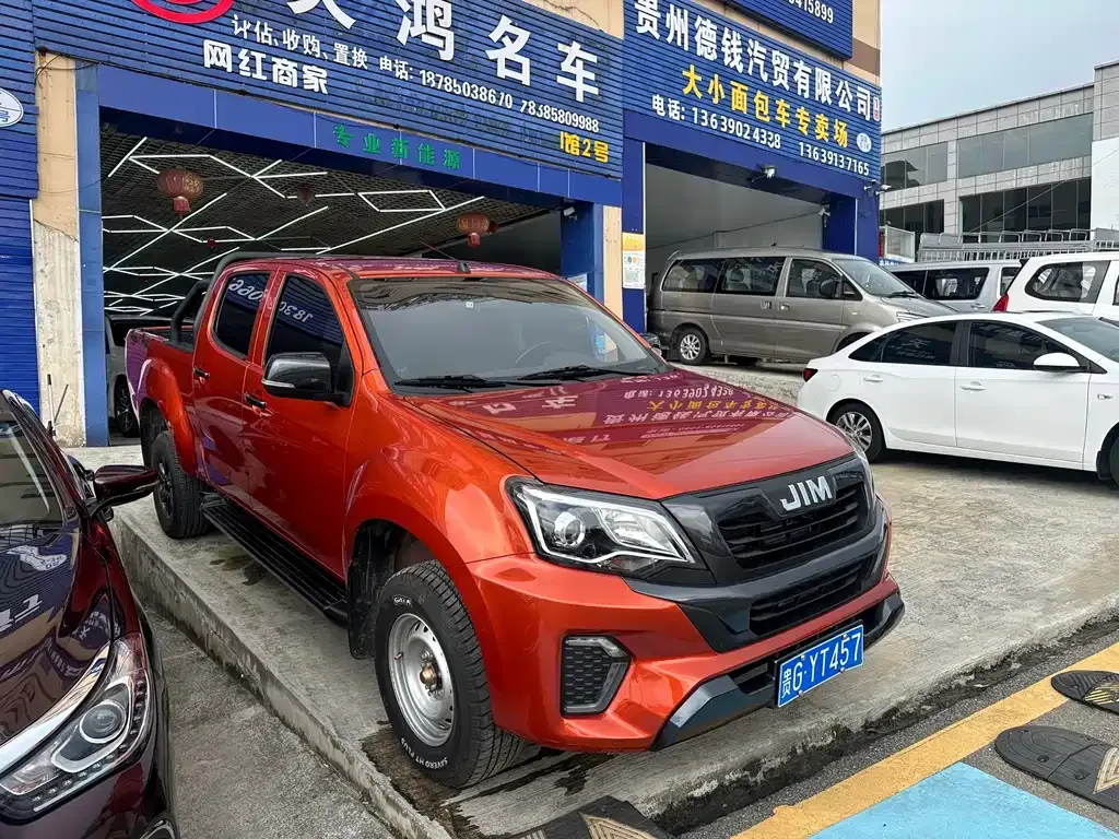 Isuzu RE-MAX — фото 10