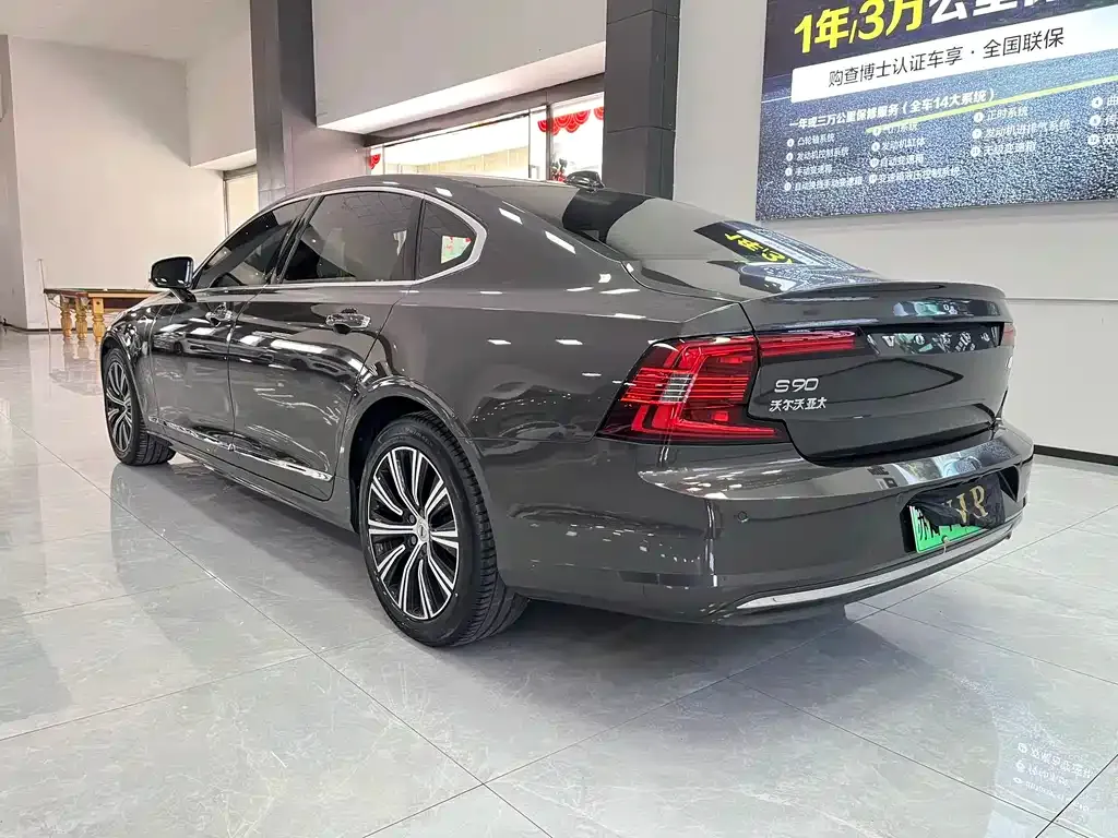 Volvo S90 PHEV — фото 4