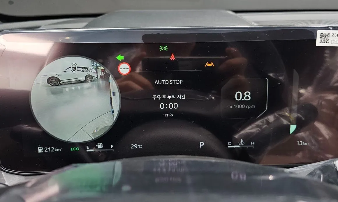 Kia Sorento — фото 3