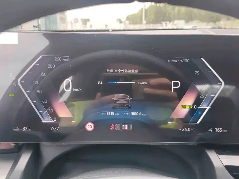 BMW i5 — фото 3