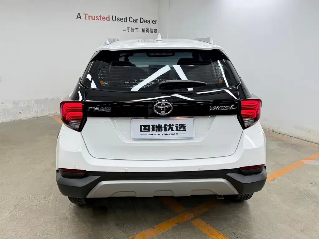 Toyota Yaris L — фото 10