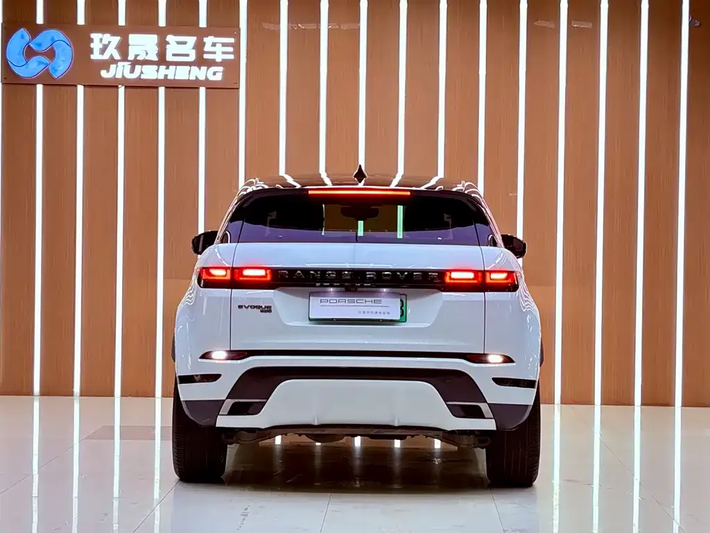 Land Rover Evoque PHEV — фото 5