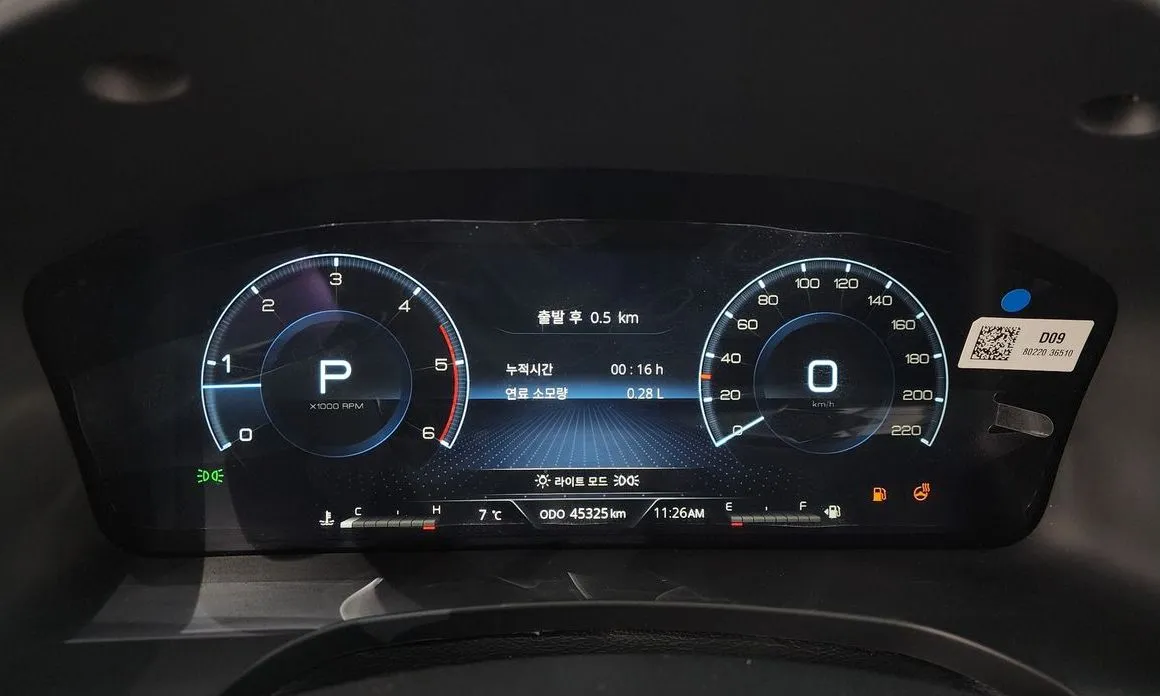 KG Mobility (Ssangyong) Rexton — фото 4