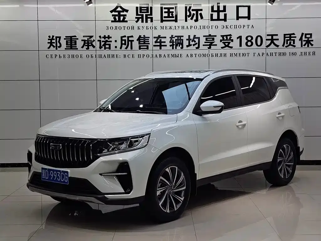 Geely Vision X6 — фото 1
