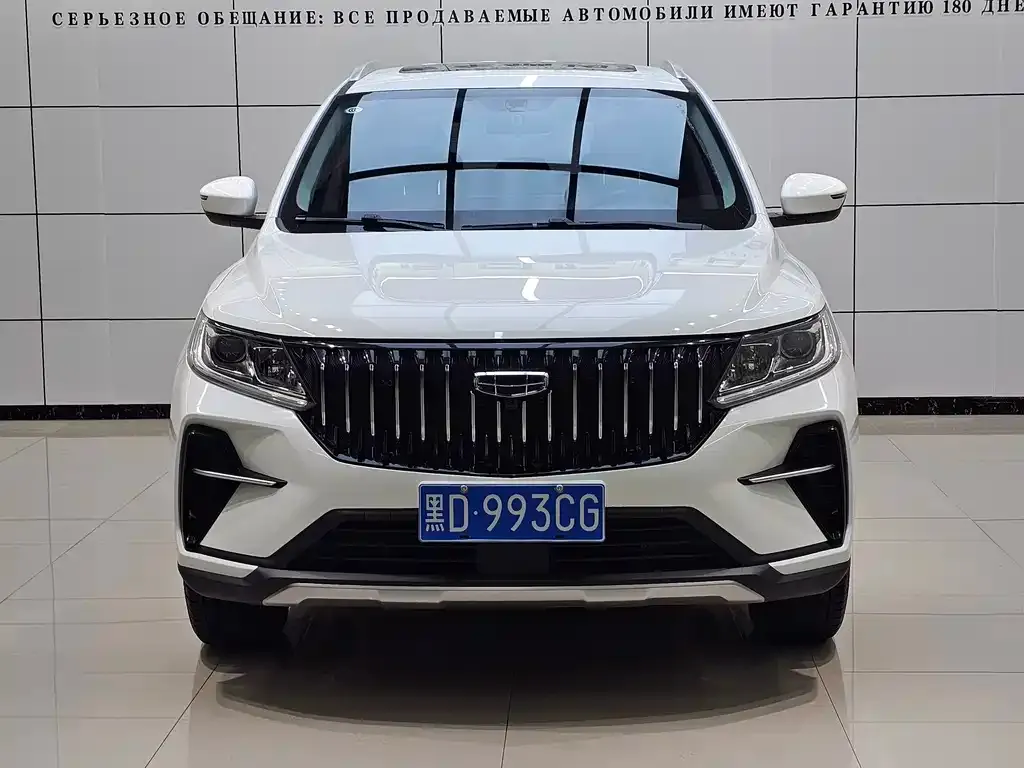 Geely Vision X6 — фото 10