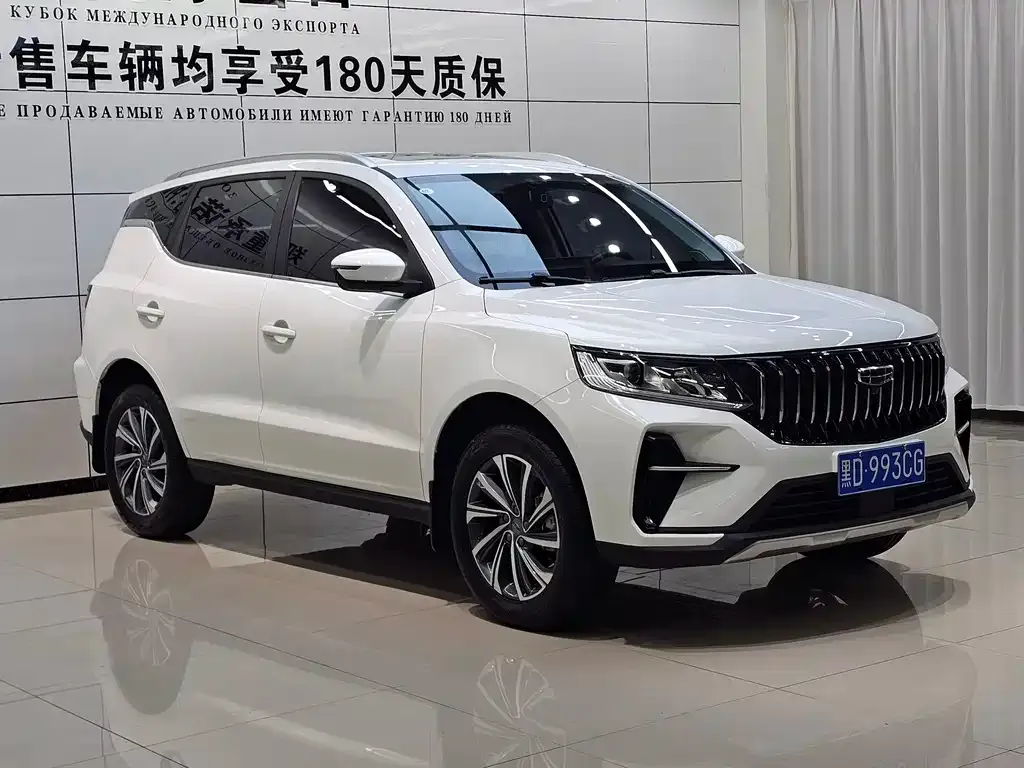 Geely Vision X6 — фото 4