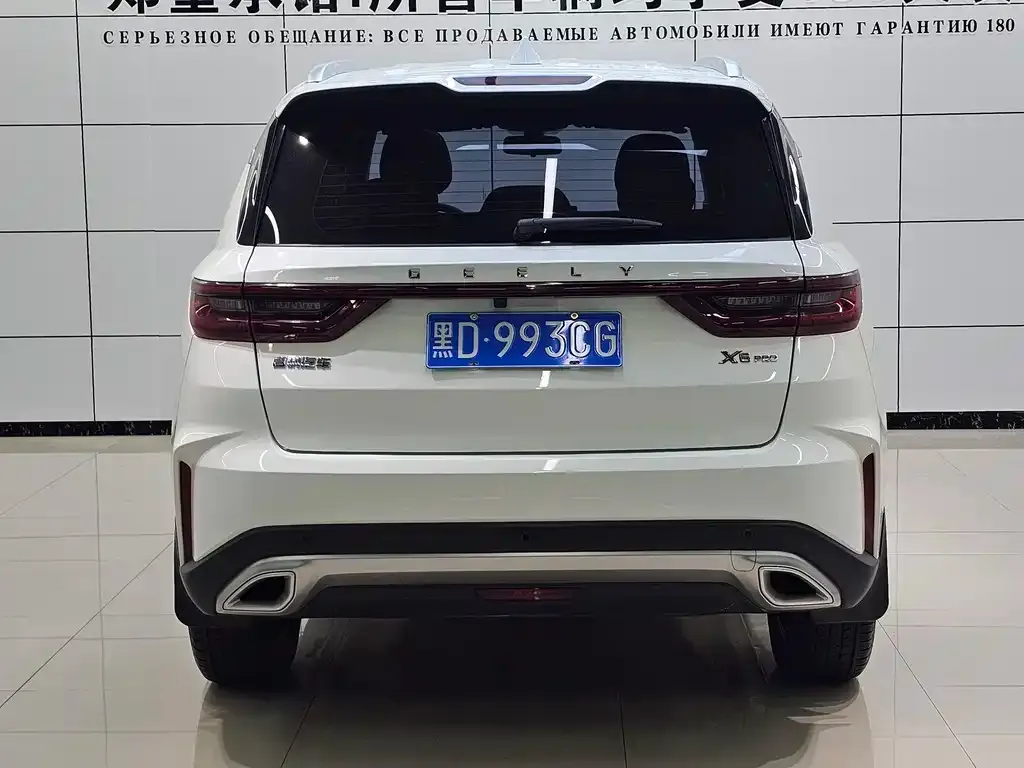Geely Vision X6 — фото 6