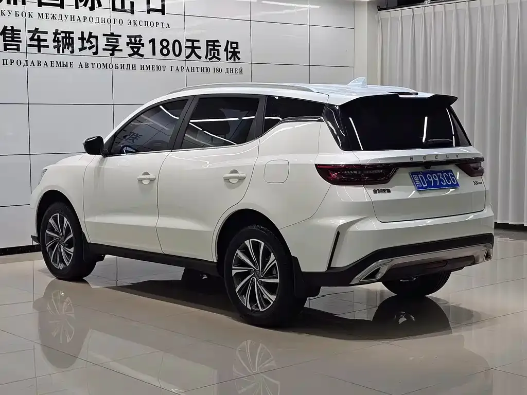 Geely Vision X6 — фото 7