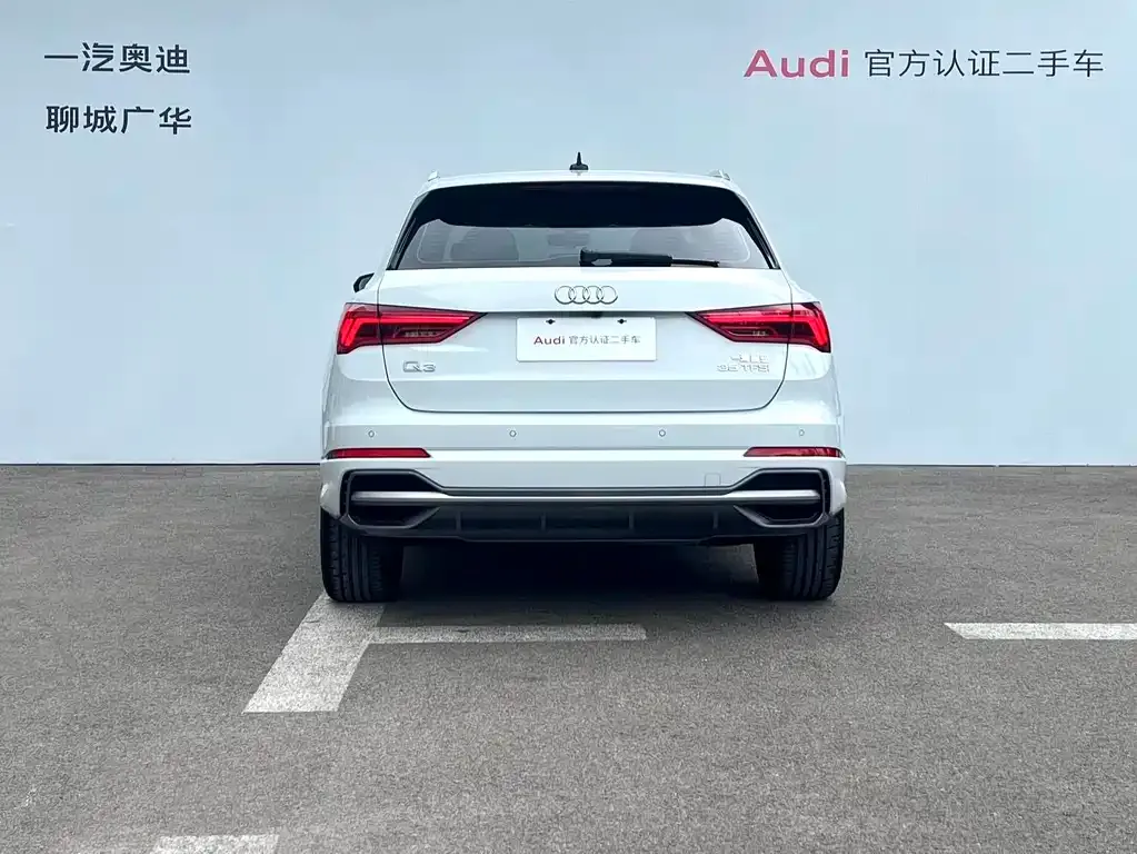 Audi Q3 — фото 2